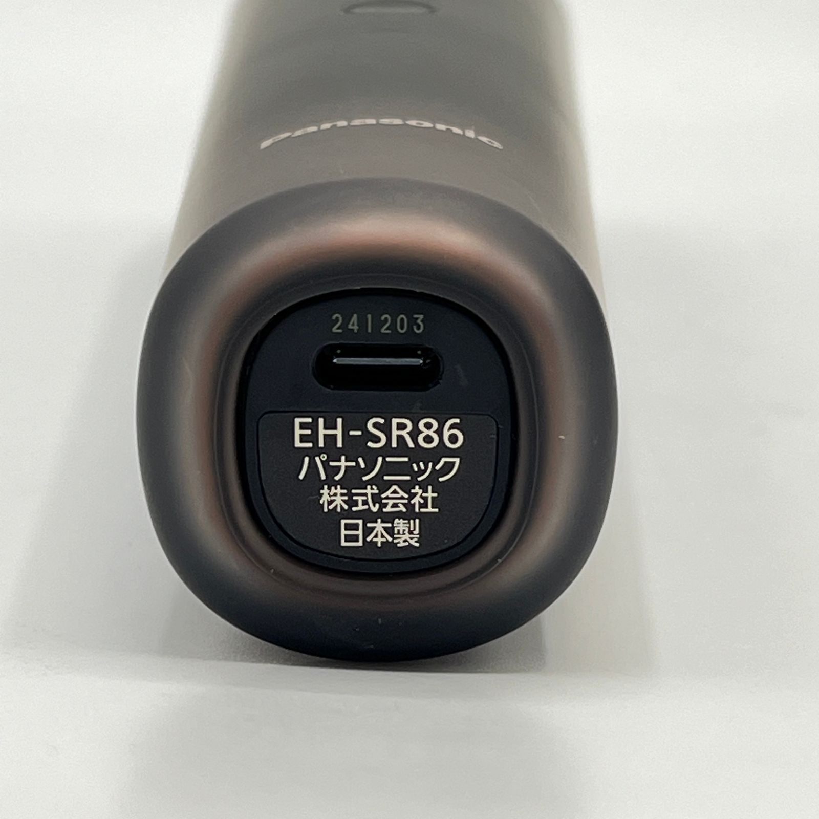 RF EX