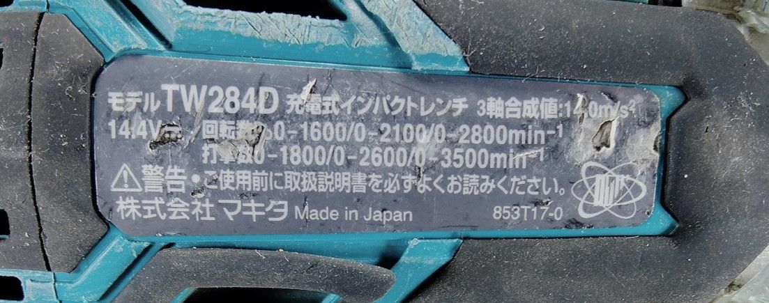 14.4V
