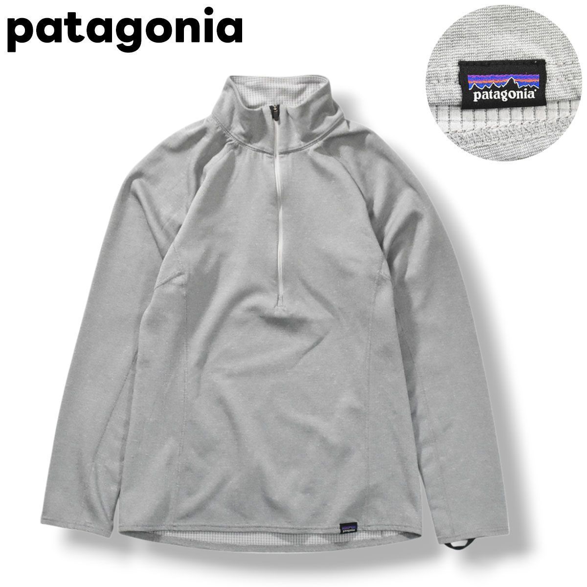 パタゴニア patagonia ミッドウェイト MID WEIGHT ポーラテック POLERTEC 長袖 ハーフジップ レイヤー シャツ フリース XXS グレー Capilene Baselayer メンズ レディース ユニセックス 男女兼用