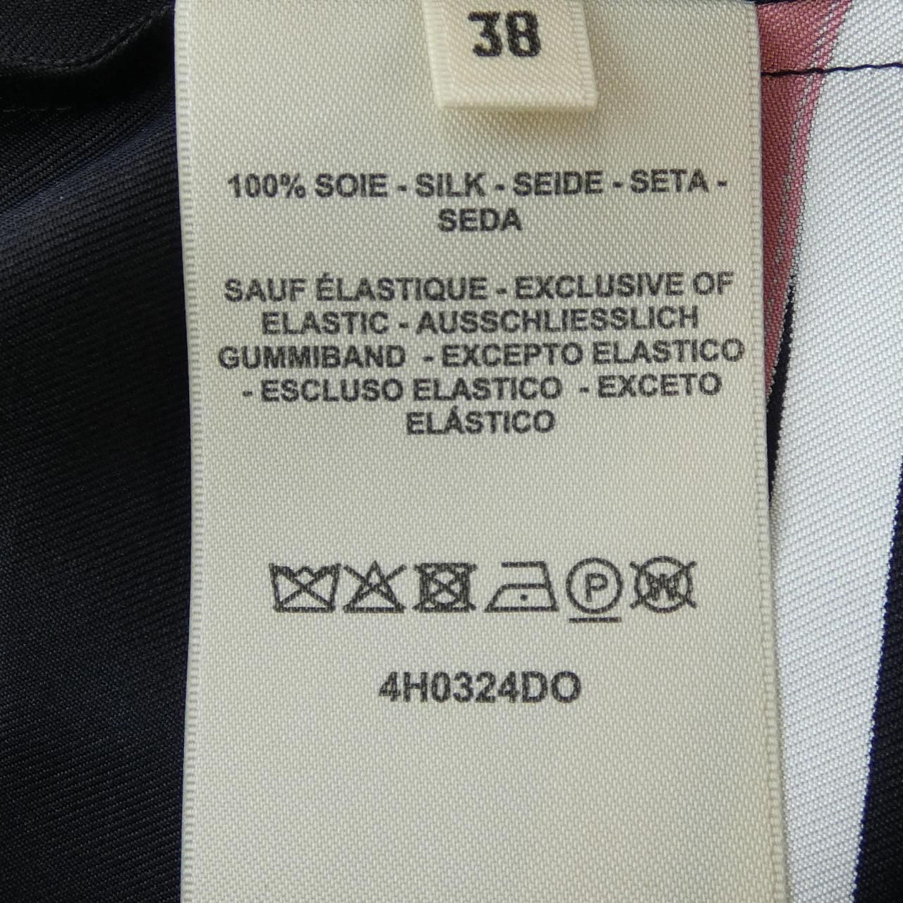 エルメス HERMES LETTRES EQUESTRES 4H0324DO ツイルレーヌ スカート GULLKHAN_COM