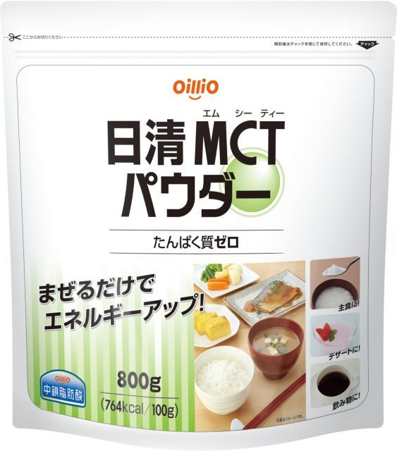 キャラクターグッズ 18TRIP エイトリ オーロラ缶バッジ 白光 琉衣 80個