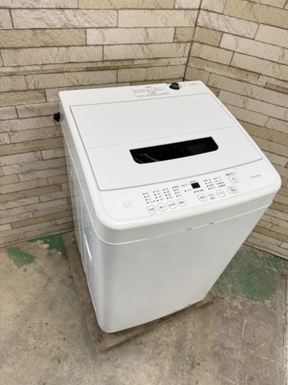 高年式 大阪送料無料 3か月保障付き 洗濯機 アイリスオーヤマ 4.5kg 2025年 IAW-T451 OS-13