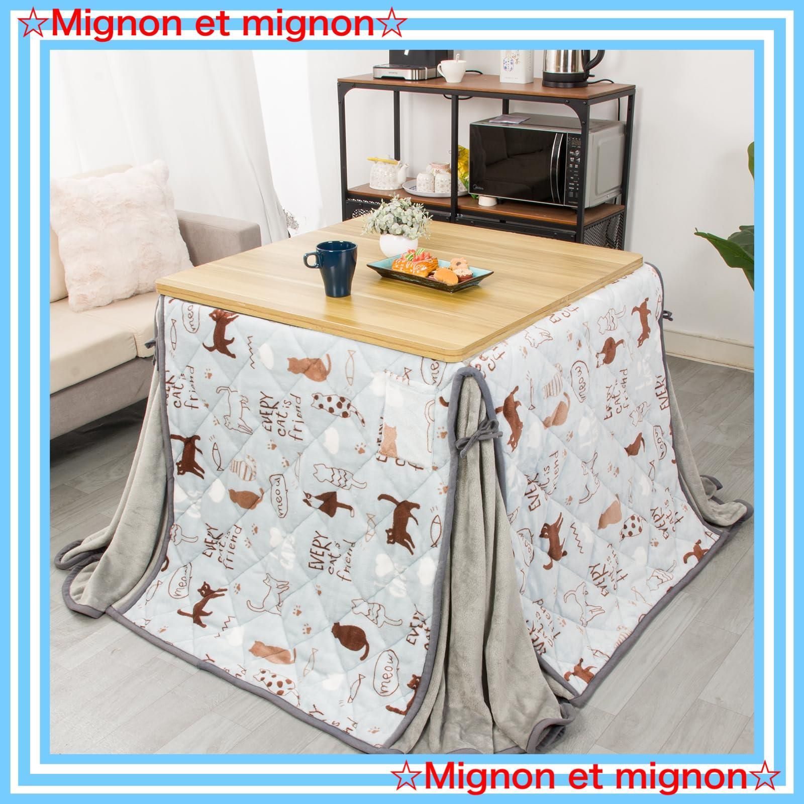 即日発送 猫柄 約240x265cm フランネル素材 ふわふわ感触 洗える 吸湿発熱 こたつ掛け布団 掛け布団 長方形 省スペース ダイニングコタツ布団 テーブル用こたつ布団 ダイニング 単品 こたつ布団 ハイタイプ JEMA