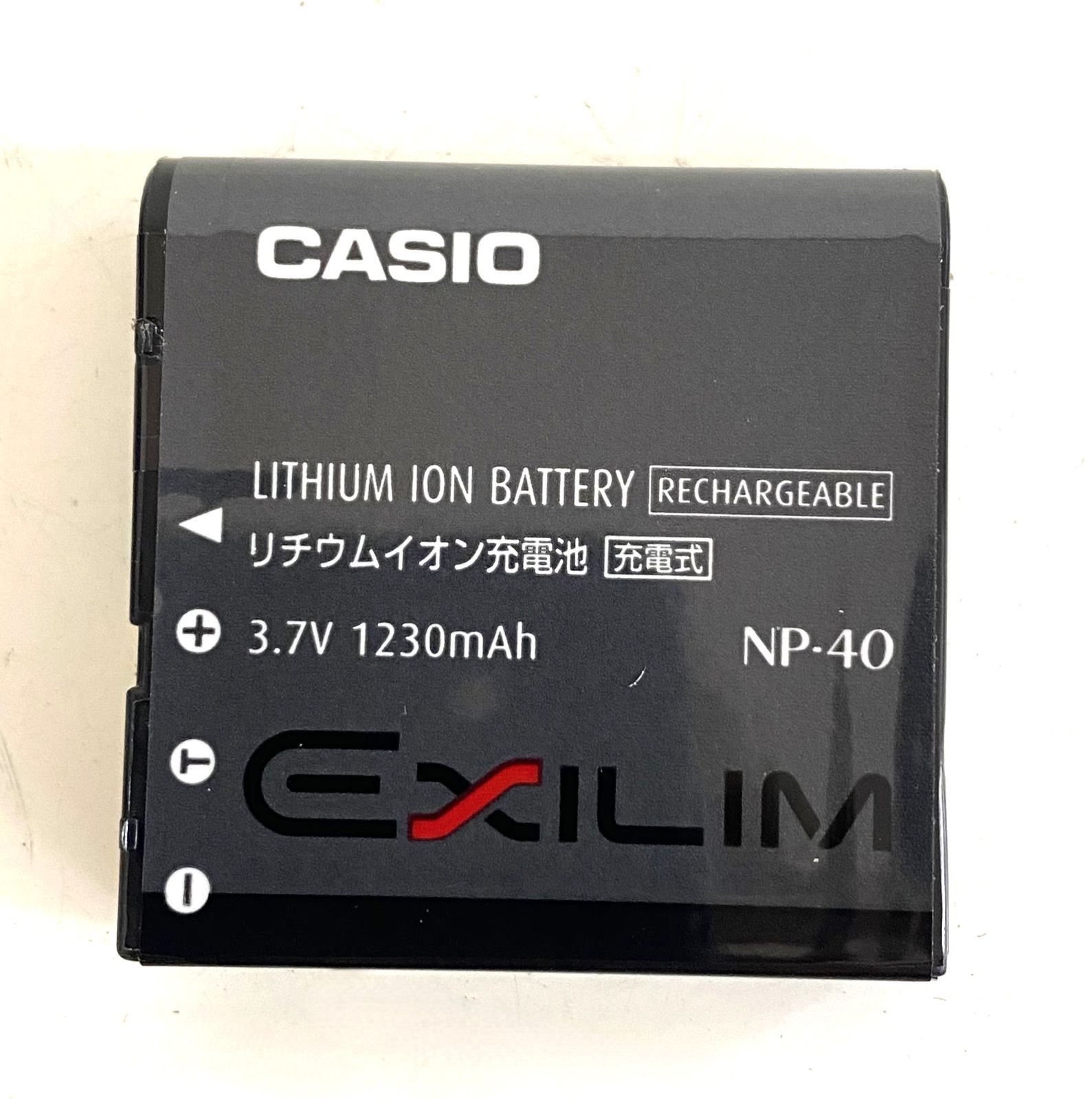 【中古品】CASIO カシオ コンパクトデジタルカメラ EXILIM EX-Z30 シルバー