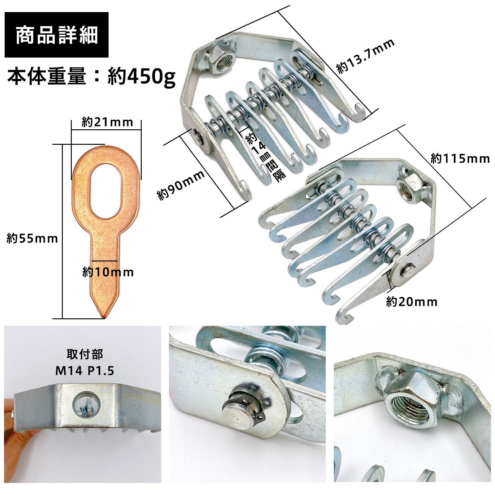 スライドハンマー用 アタッチメント 7本爪 爪フック スタッド 溶接 引き出し プーラー 板金 スライディングハンマー スライド式 ハンマー 自動車  パネル 修理 板金 工具 - メルカリ