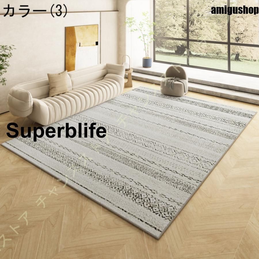 DECOMALL カーペット 3畳 ラグ マット 絨毯 北欧風 おしゃれ 洗える カーペット 3畳 絨毯 ラグマット 北欧風 おしゃれ 洗える 160X230CM