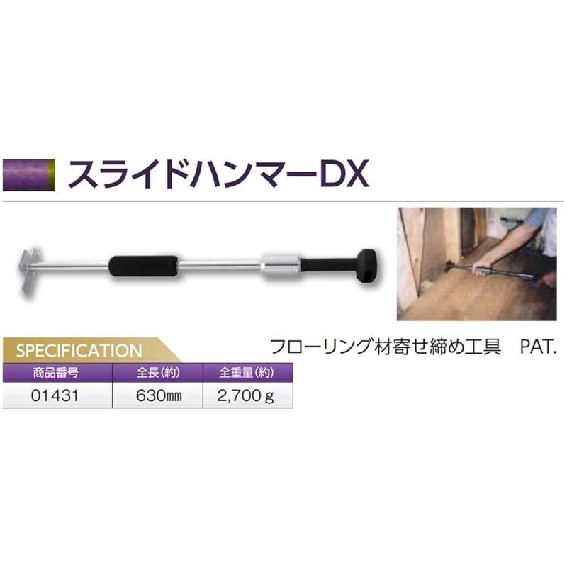 450mm