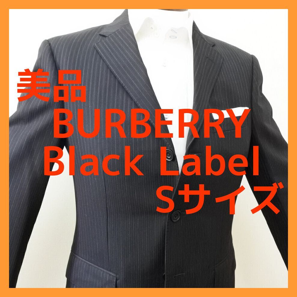 レンタル】BURBERRY BLACK LABEL 段返り3ボタンブラックストライプ