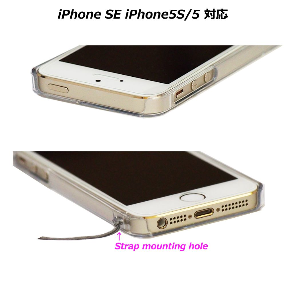 iPhone5S  2個SET バラ売不可 フラットバンパーセット for iPhone SE/5s/5 (シルバー