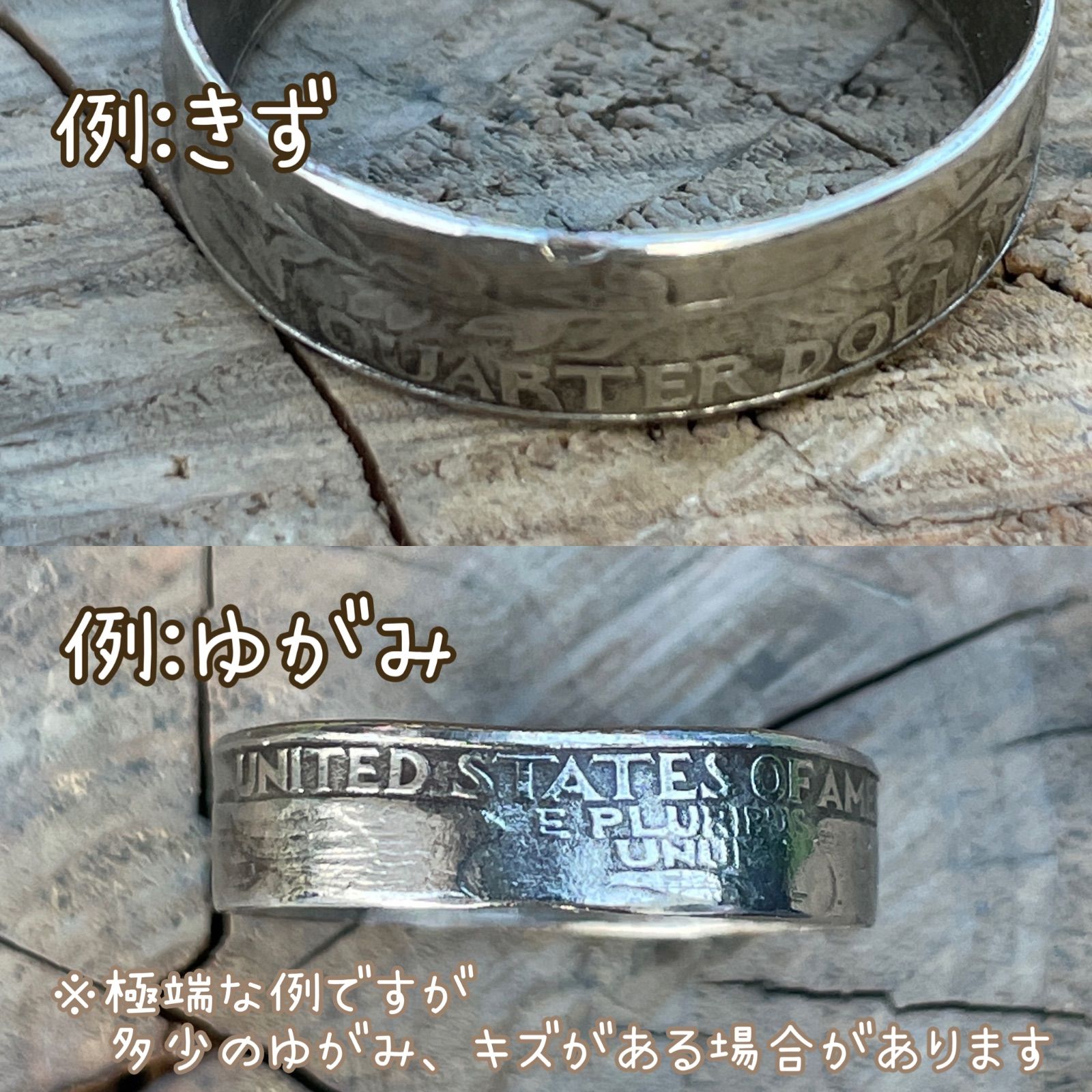 アメリカ 25セント硬貨 コインリング【イーグル】 - メルカリ