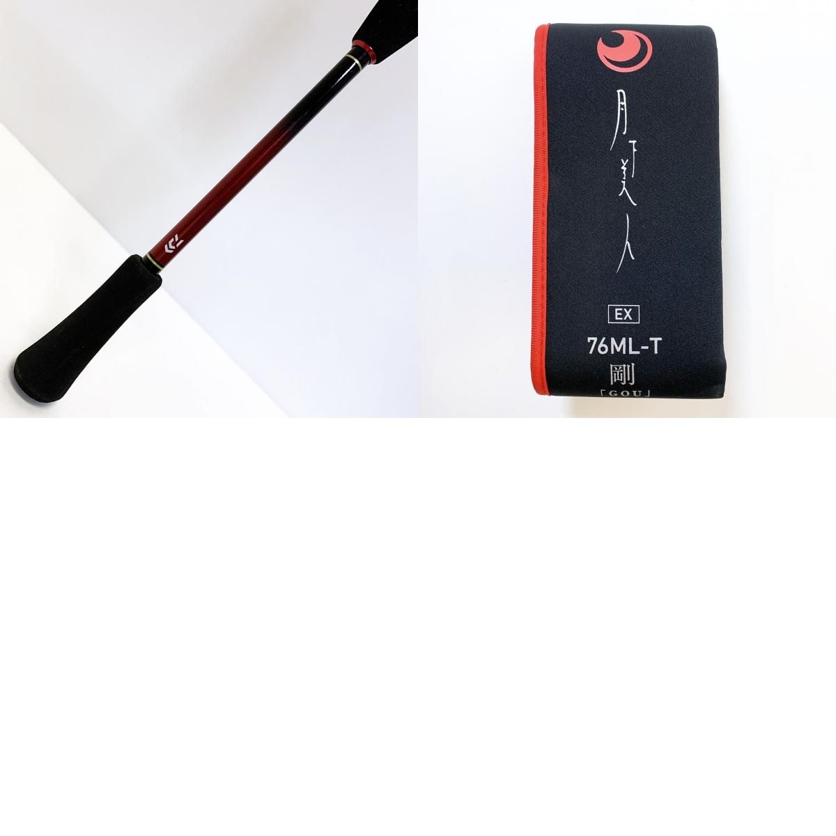 加古川店】 中古 Daiwa | ダイワ ロッド 月下美人EX 76ML-T・Q