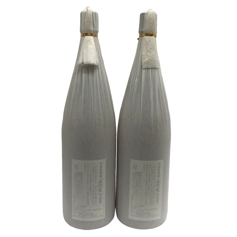 芋焼酎 2本セット 森伊蔵 森伊蔵酒造 1800ml 25度 【新品未開栓