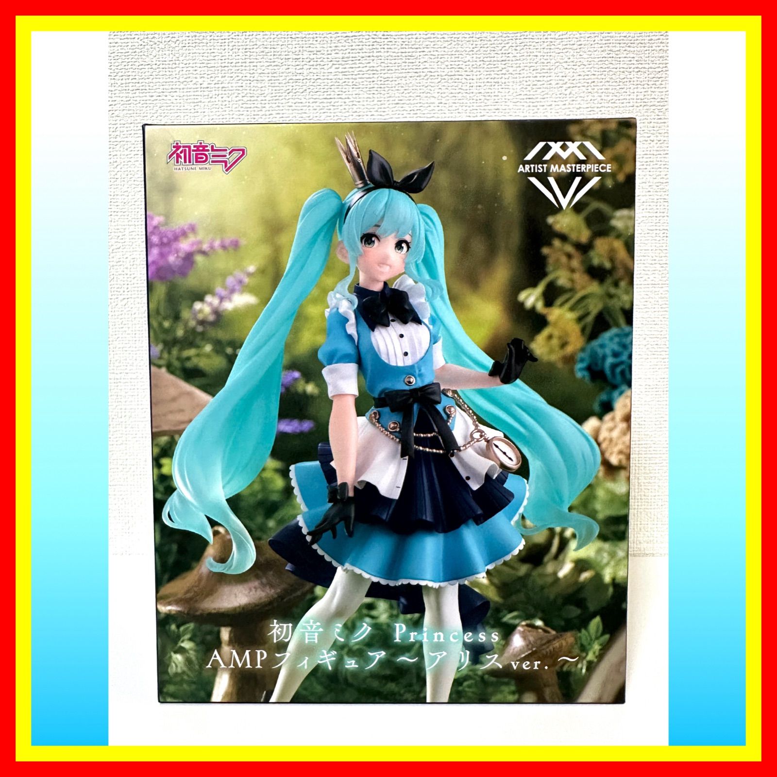 初音ミク Princess AMP フィギュア アリス ver. 24体】タイクレ限定