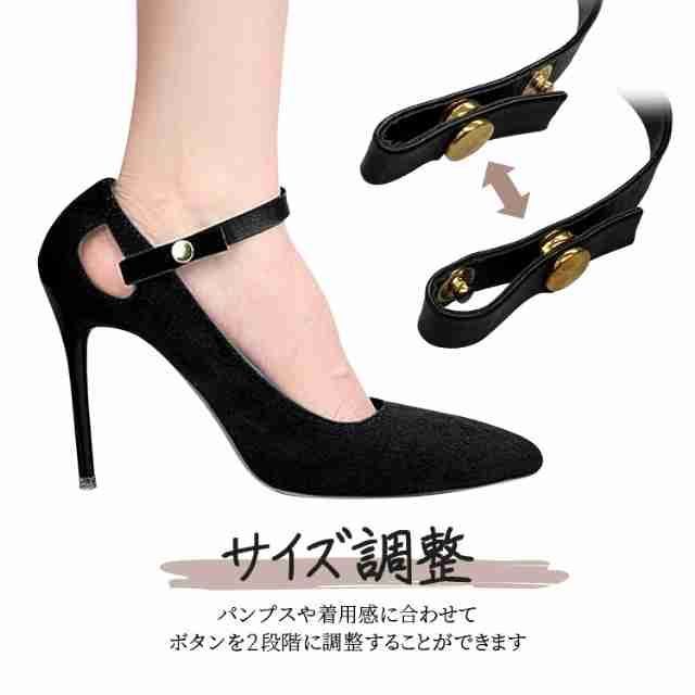BT1396 【美品】Put's ストラップパンプス レザー 24.0 4E Amazon | 【PUT ON】日本製 プットオン ゴムストラップパンプス