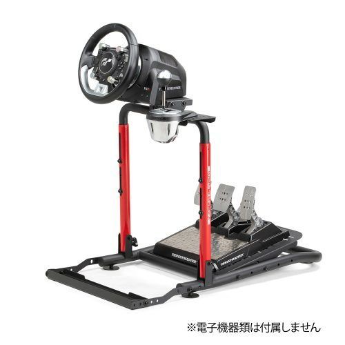 Next Level Racing ホイールスタンド Wheel Stand Lite 2.0 各メーカーステアリング対応 Thrustmaster Fanatec Logicool NLR-S040