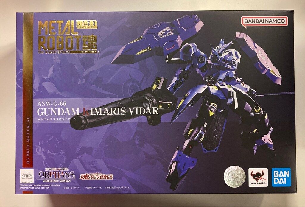 BANDAI SPIRITS METAL ROBOT魂 ＜SIDE MS＞ ガンダムキマリスヴィダール