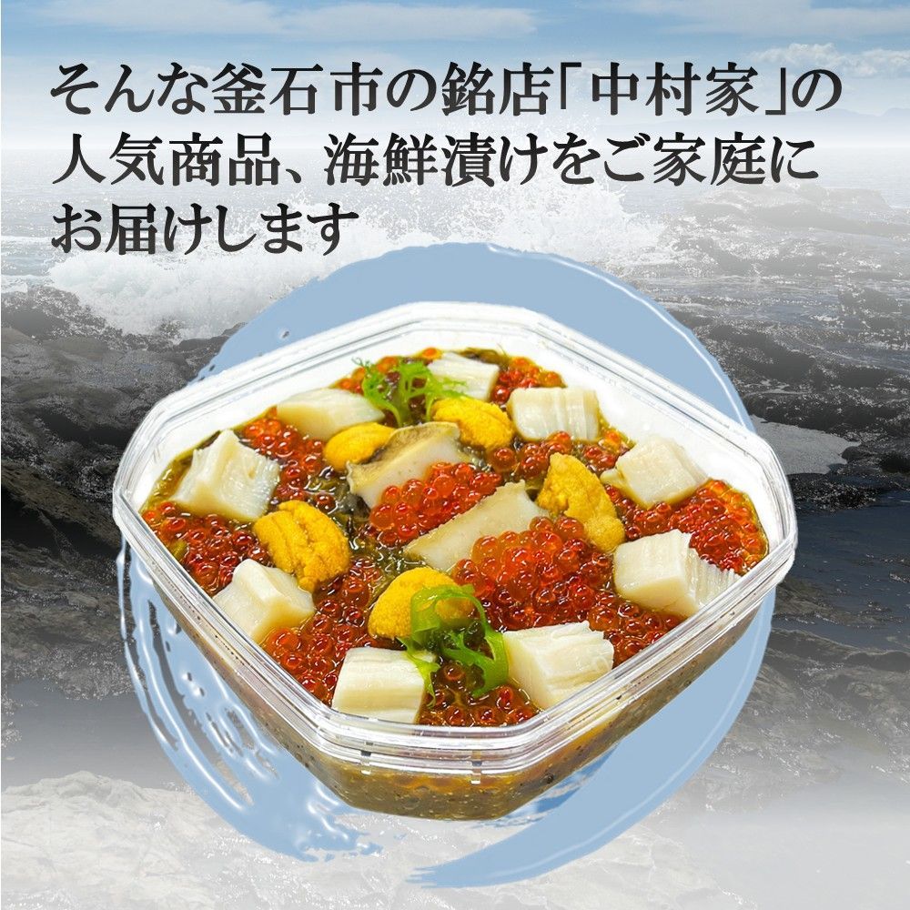 あわび