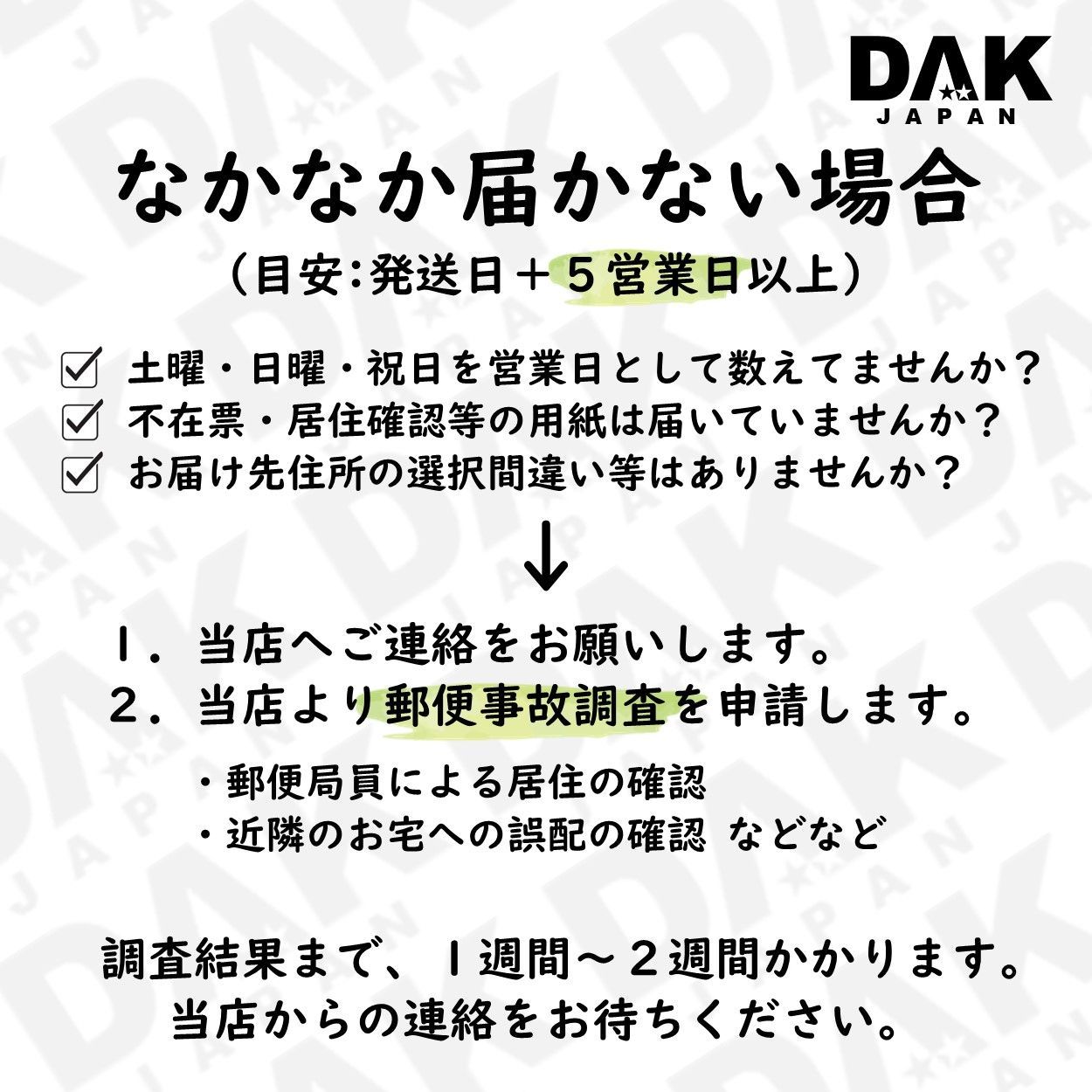 普通郵便・選べるタイプ】グラマラスバタフライ 女性に人気の コンドーム 6個入り ×1箱（ホットタイプ・モイストタイプ・チョコレートの香り・ストロベリーの香り）  （避妊具 ゴム スキン） - メルカリ