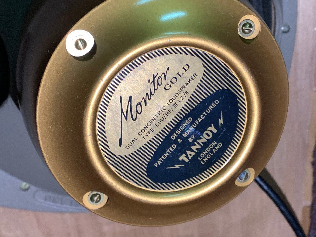 TANNOY タンノイ Monitor Gold LSU/HF/3LZG/8 同軸2ウェイ