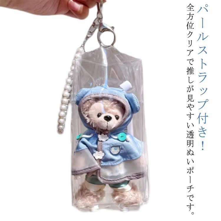 ❁うみ❁ちびスト&ヤツぬいのケース 落下汚れ防止 ポーチ 可愛い ❁ちびスト&ヤツぬいのケース ジャニーズWEST. 落下汚れ防止