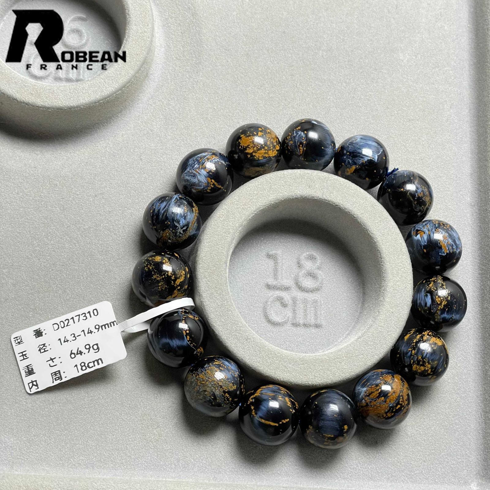 限定1個】 絶賛 EU製 ☆ROBEAN・ピーターサイト☆アクセサリー 