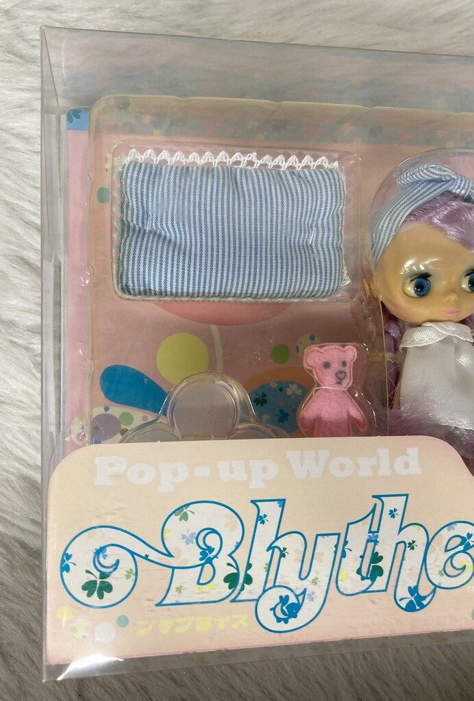 タカラ プチブライス パジャマパーティ - メルカリ