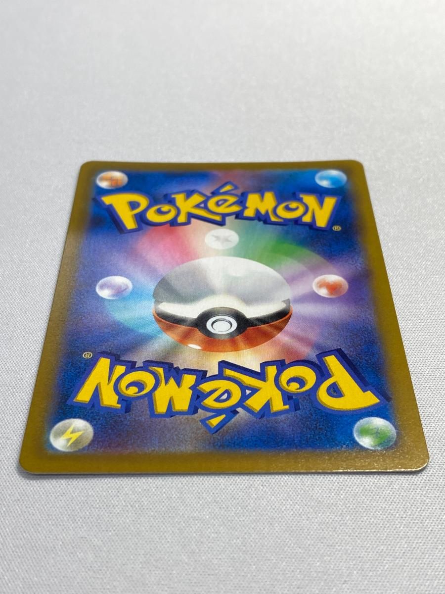 ポケカSR 25枚 ζζ ポケモンカード マツリカ 198/173/SM12A/B SR ポケカ - メルカリ