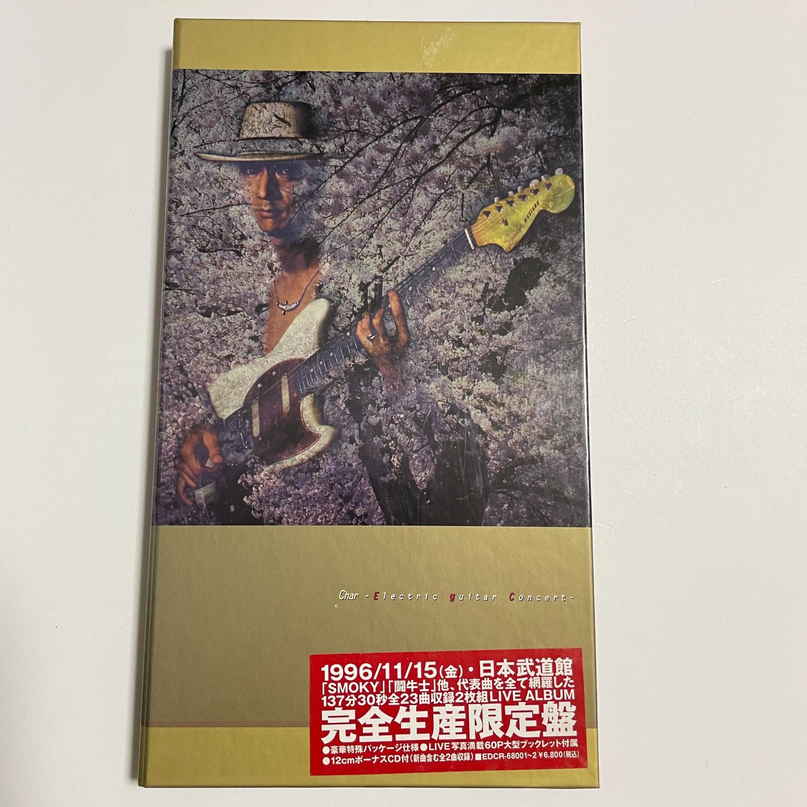 Charのシングル３枚 完全生産限定盤3枚組CD Char『Electric guitar Concert』96年