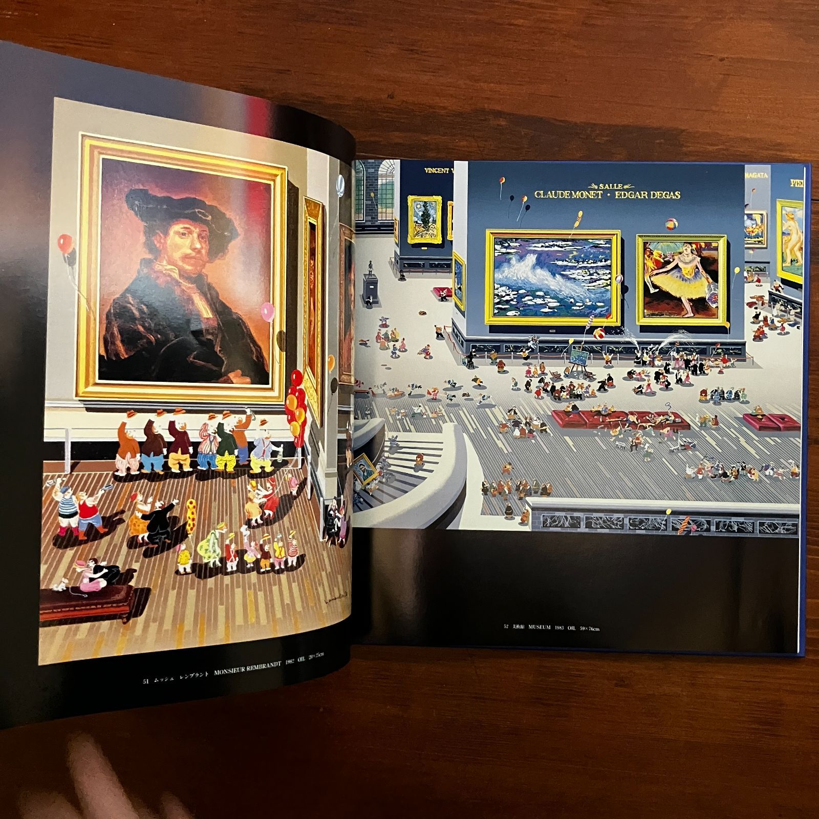 山形博導画集 山形 博導〔ヤマガタ ヒロミチ〕【著】 1986.4 小学館 1