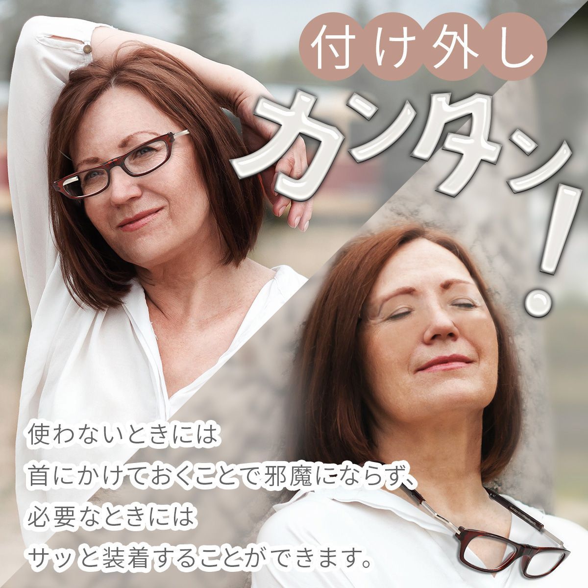 メルカリ