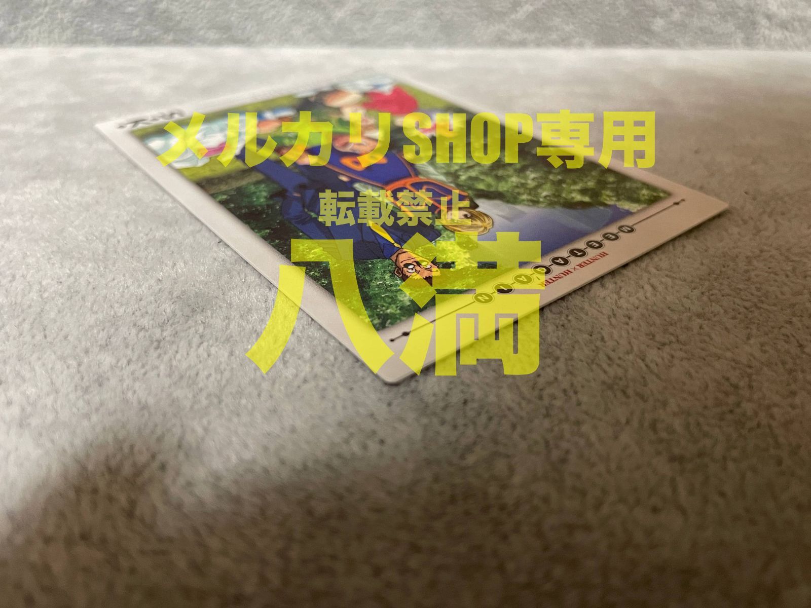 セルビデオ