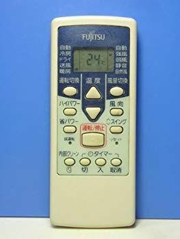 921 シャープ おしゃれシルバー 2ドア冷蔵庫 225L トップフリーザー