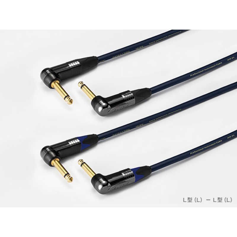 送料無料 【新品 未使用 未開梱】 ORB