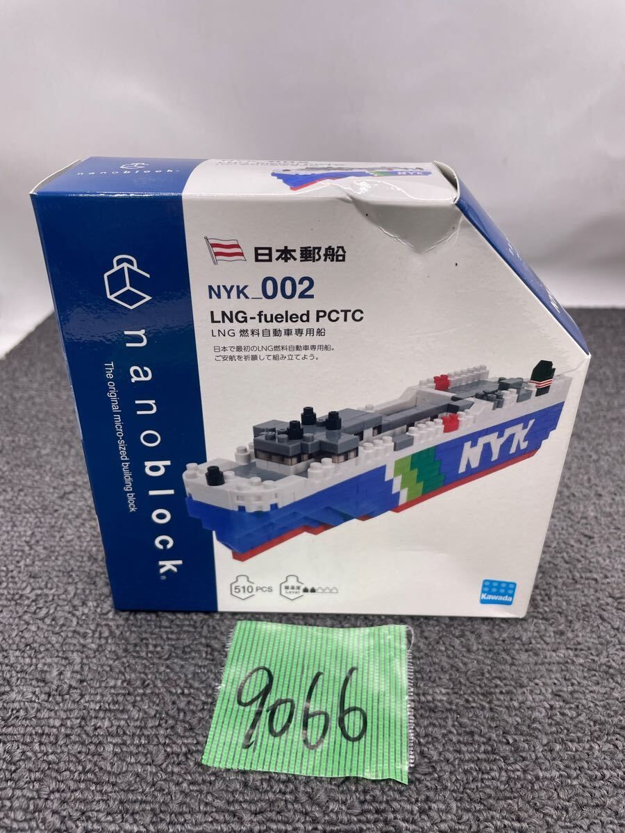 新品未開封】激レア ナノブロック 日本郵船 NYK-002 LNG燃料船