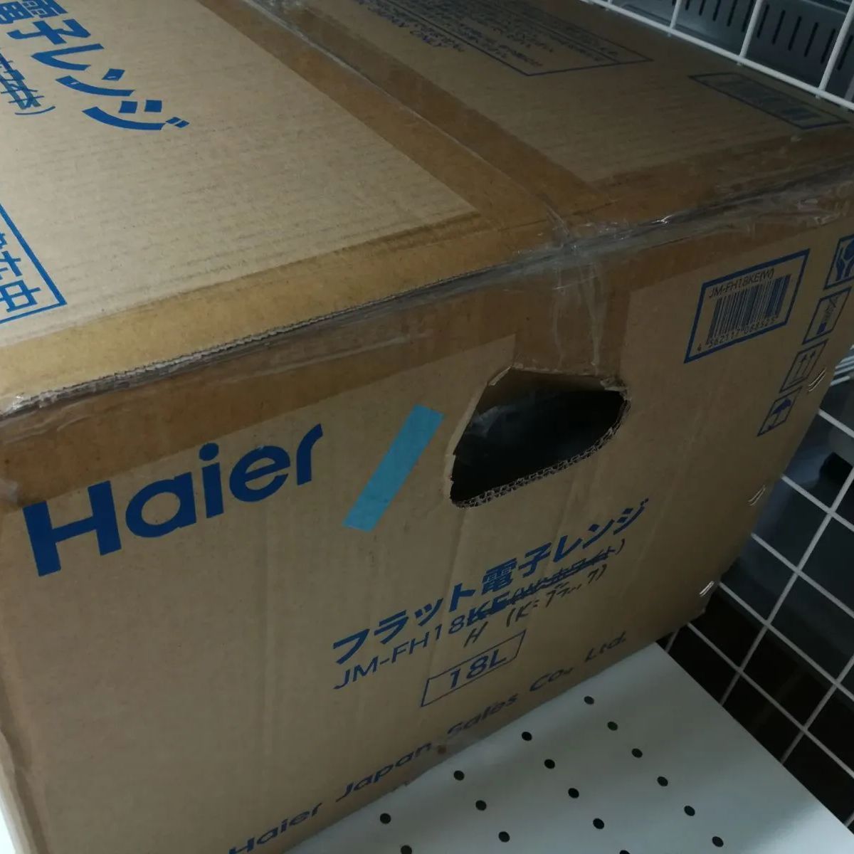  ハイアール フラット電子レンジ JM FH 18 H K ブラック L 単機能電子レンジ 電子レンジ オーブン