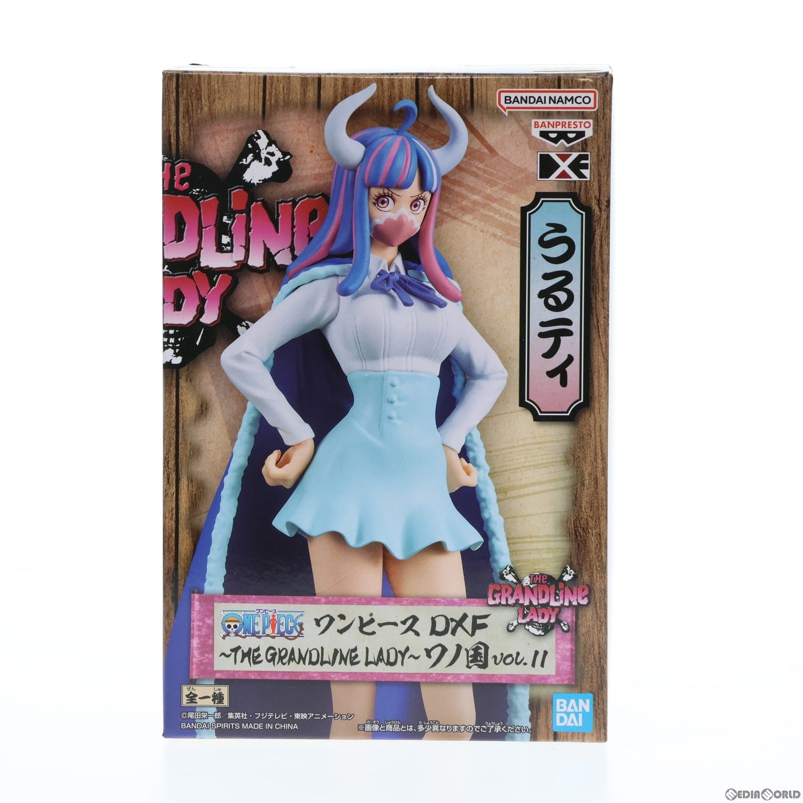 うるティ ワンピース DXF〜THE GRANDLINE LADY〜ワノ国 vol.11