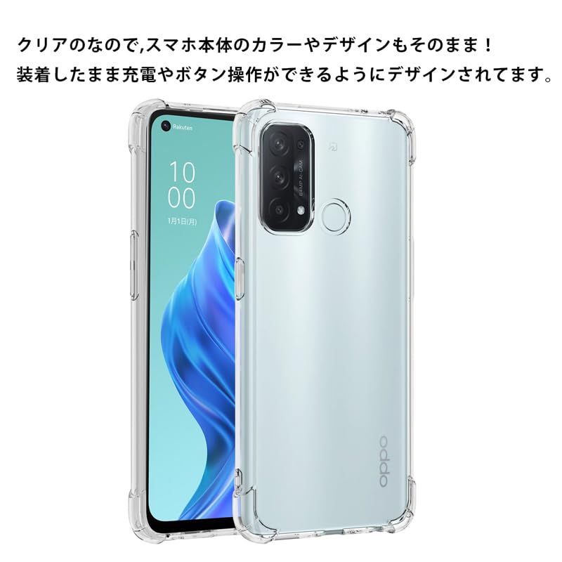 OPPO　リノ5a OPPO Reno5 A｜価格比較・SIMフリー・最新情報 - 価格.com
