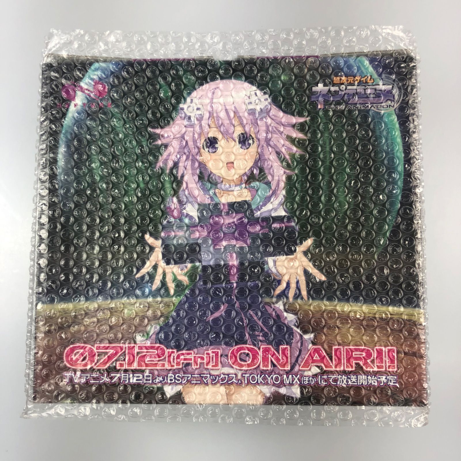 姫路東】超次元ゲイム ネプテューヌ 幻のゲームハード