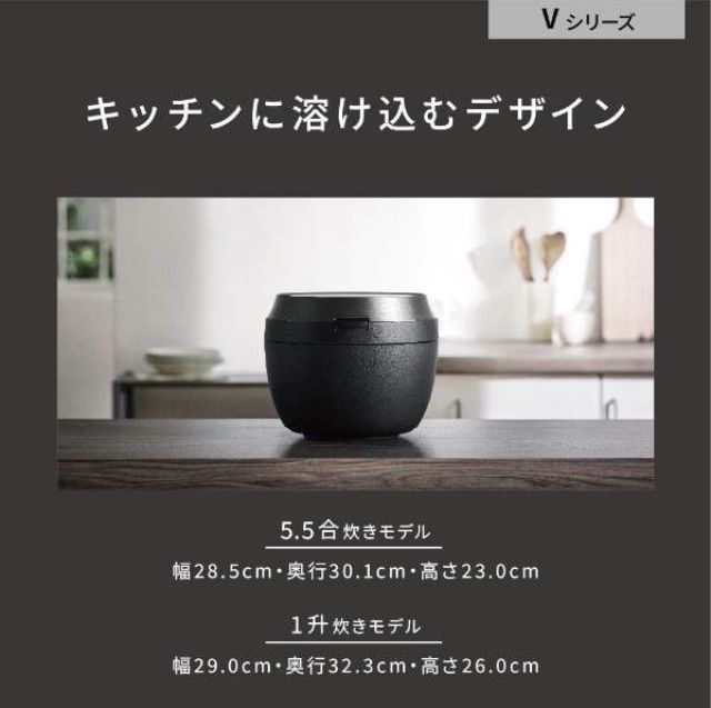 展示保証★美品★Panasonic SR-V10BA 可変圧力IHジャー炊飯器 Bistro 5.5合 ライトグレージュ 最高峰モデル ビストロ