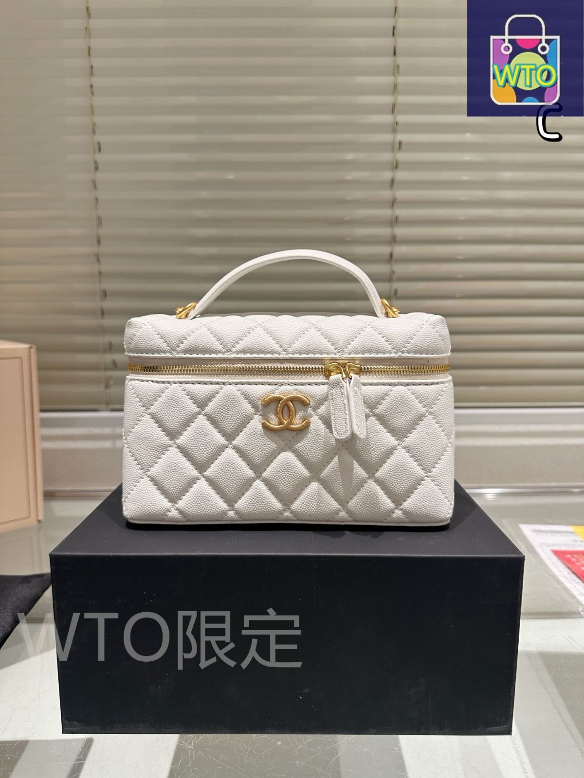 今日特価】Chanel 25C Long Box Makeup Bag - シャネル 25C