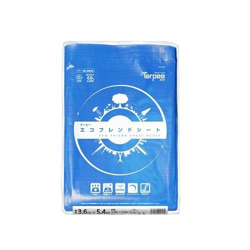 鯉のぼり 6m ※矢車なし