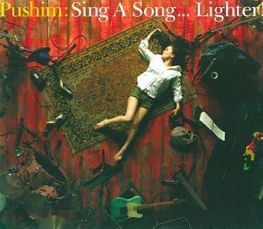 中古】Sing A Song...Lighter! / PUSHIM（帯無し） - メルカリ