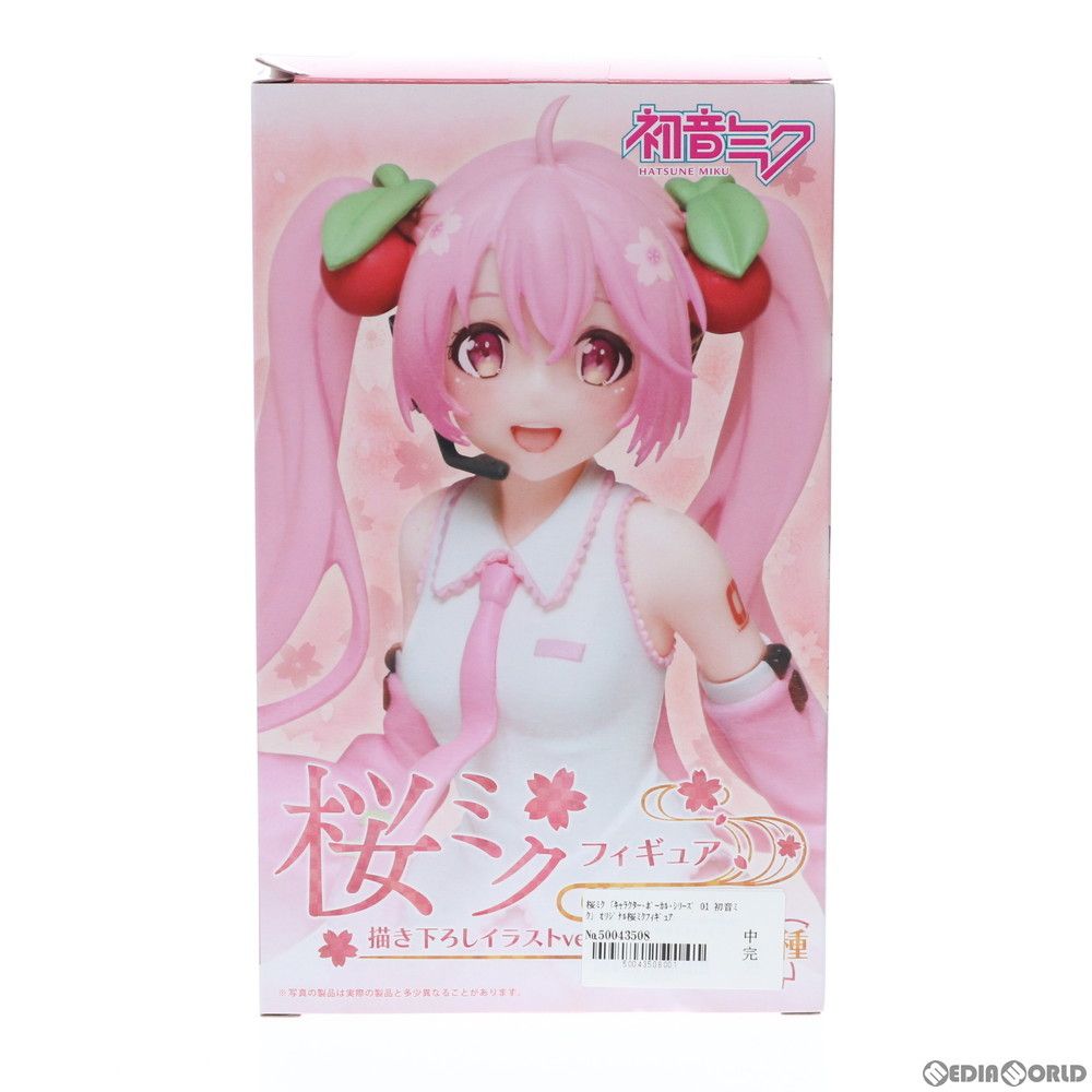 桜ミク オリジナル桜ミクフィギュア キャラクター・ボーカル