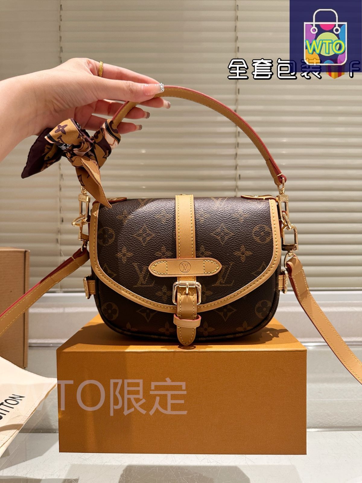 今日特価】Louis Vuitton ルイヴィトン ソミュールBB ミニツイン