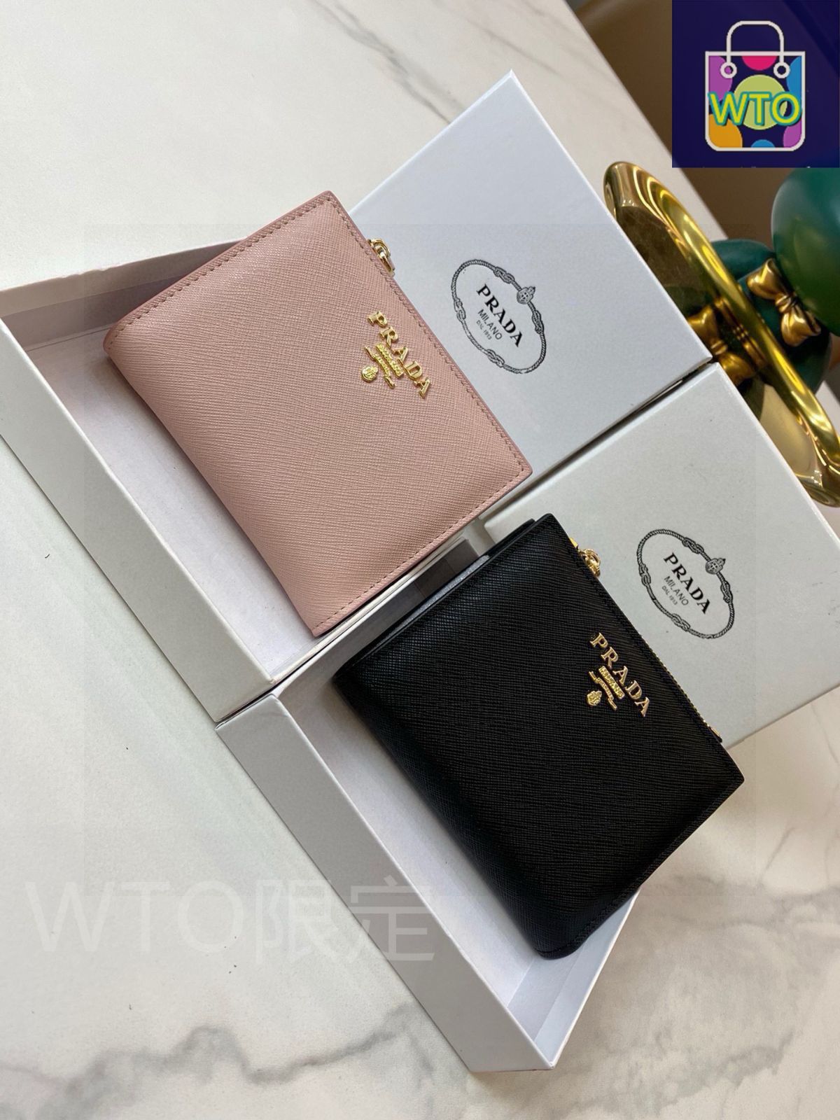 今日特価】Prada 8847 レディースウォレット, トリフォールド