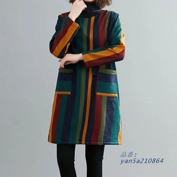 チュニック ロング カットソー トップス ワンピース レディース 50代 シニア 秋 ゆったりおしゃれ 60代 長袖 体型カバー 40代 yan5a210864