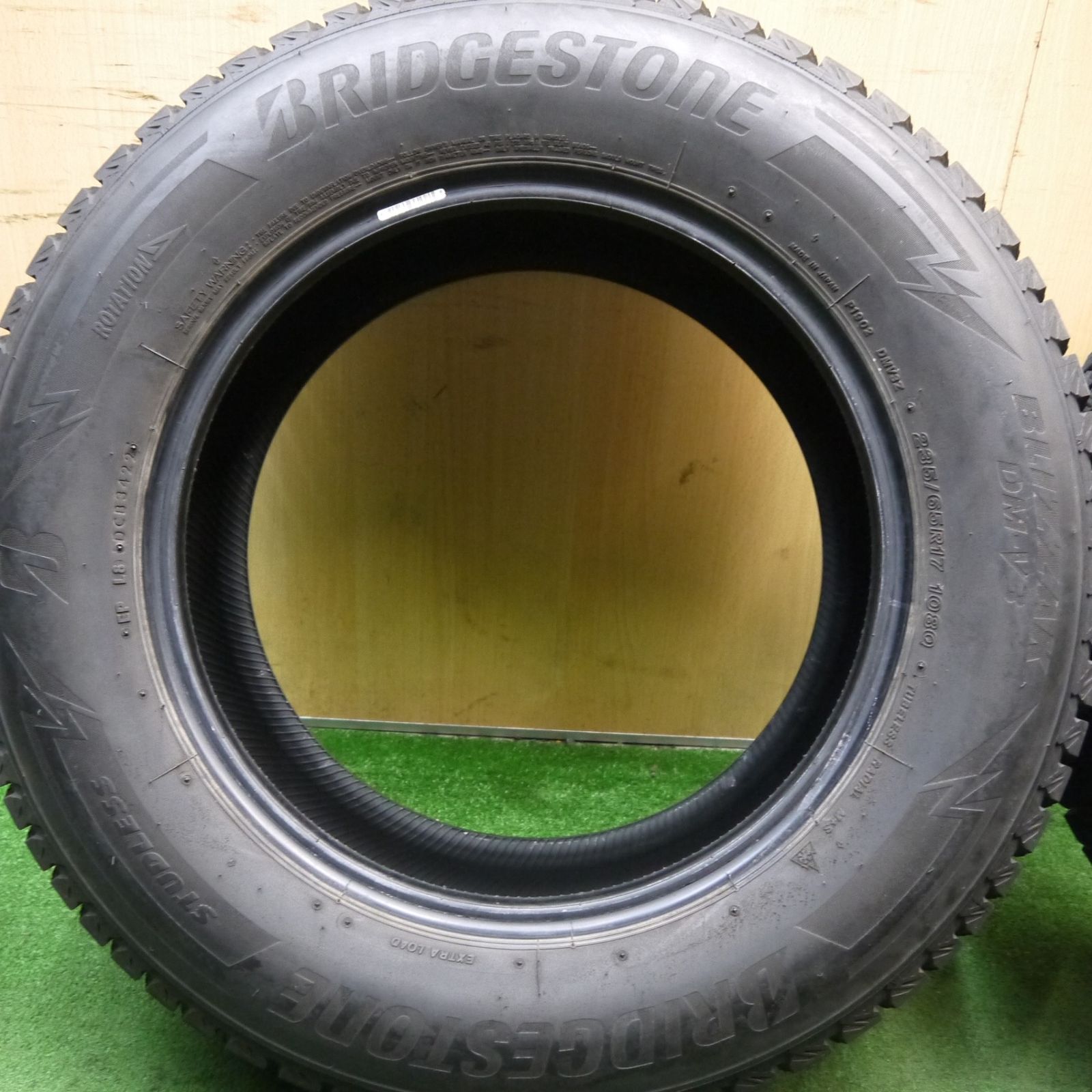 スタッドレス 235