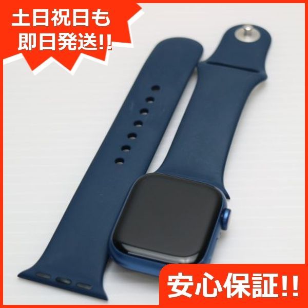 新品同様 Apple Watch Series7 41mm Cellular ブルー 本体 即日発送 土日祝発送OK あすつく 09000 - メルカリ