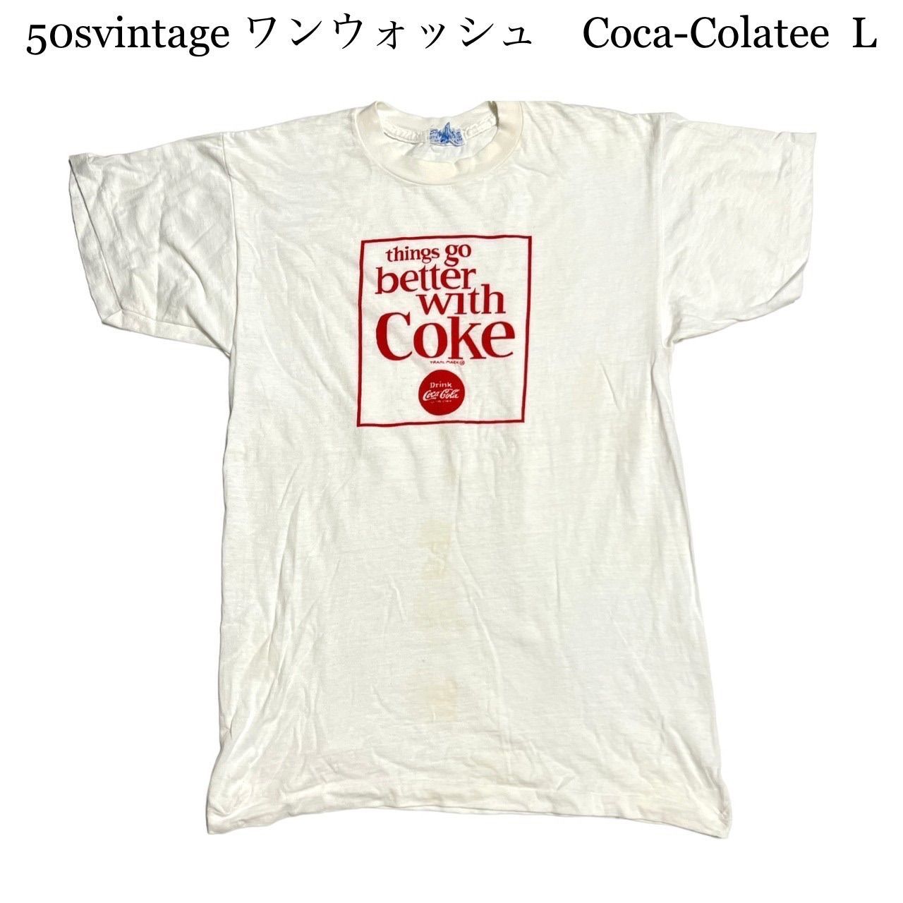 ヴィンテージ Vintage □【 50s Coca