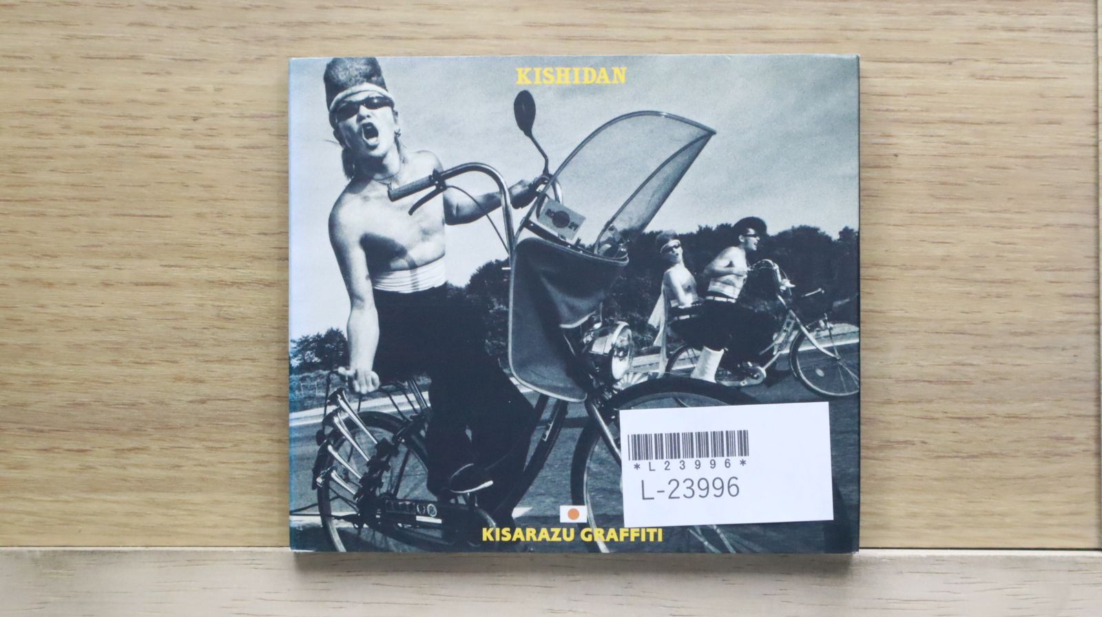 ジ•エンプティ　CDまとめ売り 国内盤CD☆氣志團/Kishidan□ 木更津グラフィティ 【AVCD38143B